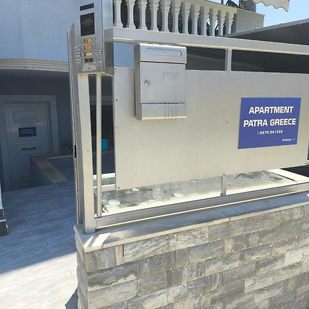 Apartment Patra Greece Exterior foto